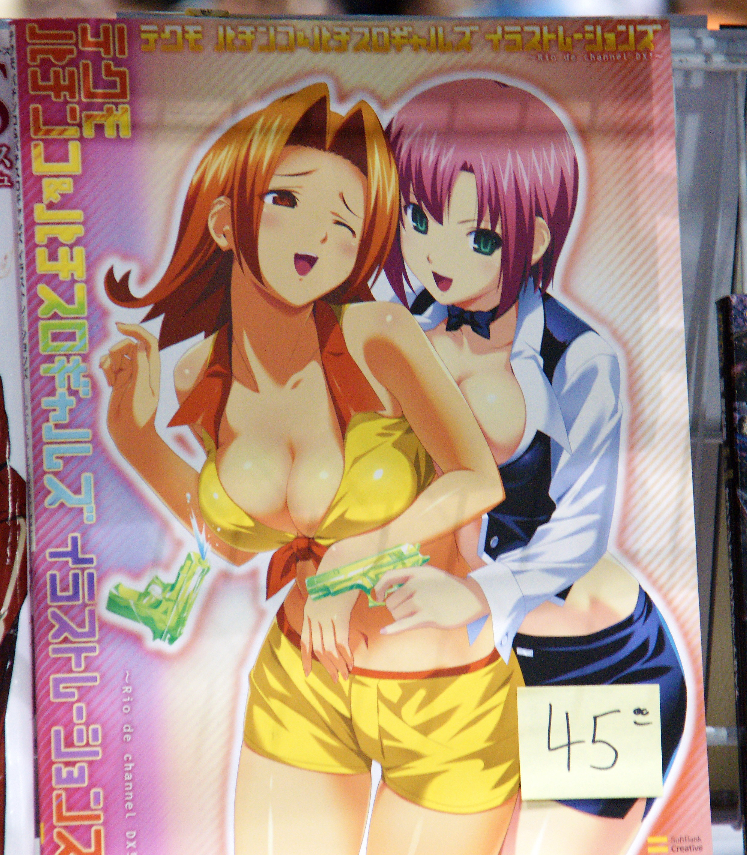 Anime-Vendors-Gallery02