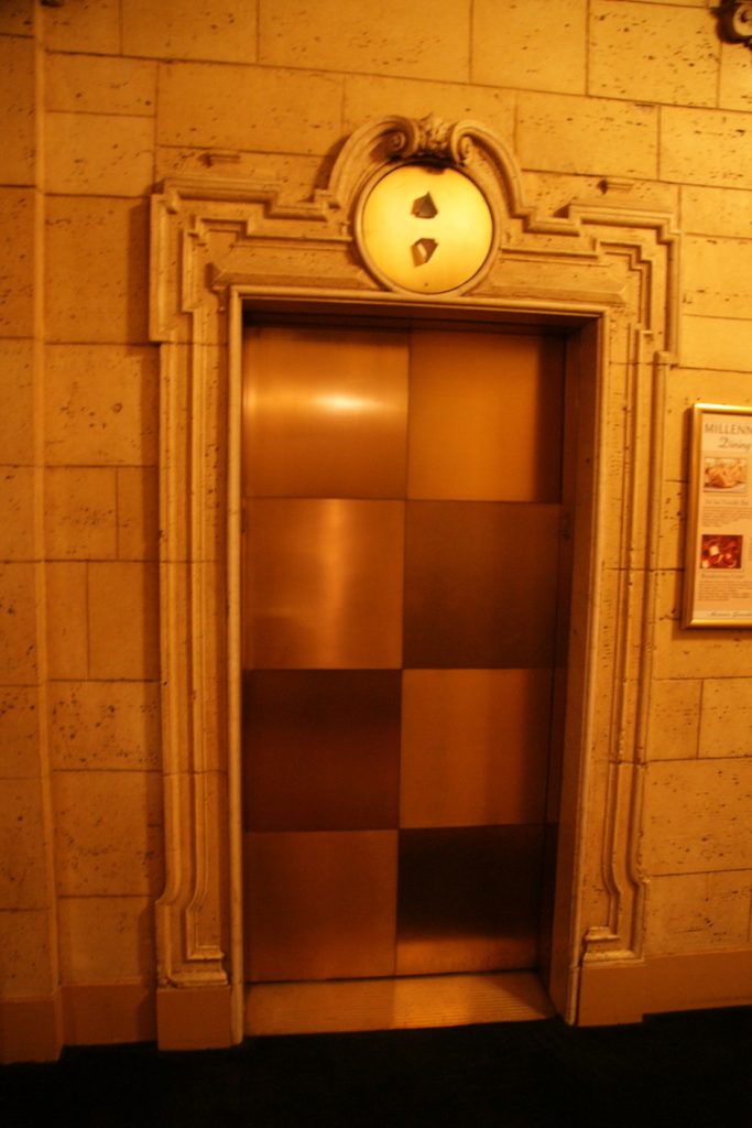 A classy elevator door.