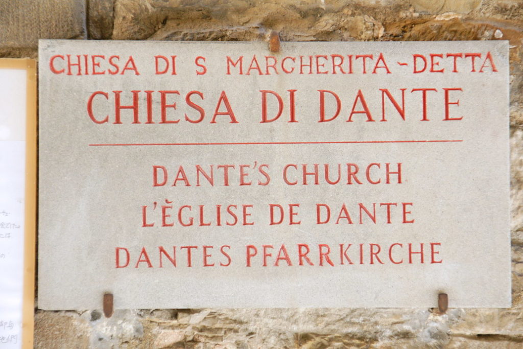Chiesa di Santa Margherita de’ Cerchi, hidden on a side street in Florence.