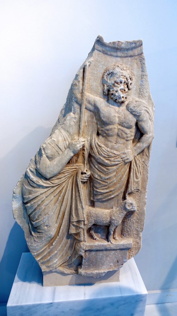 A votive relief of the god Ammun in the form of a herm.