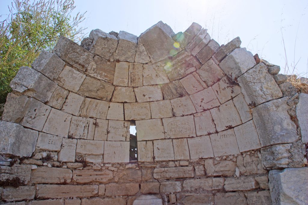 An example of a domed structure made of stone.