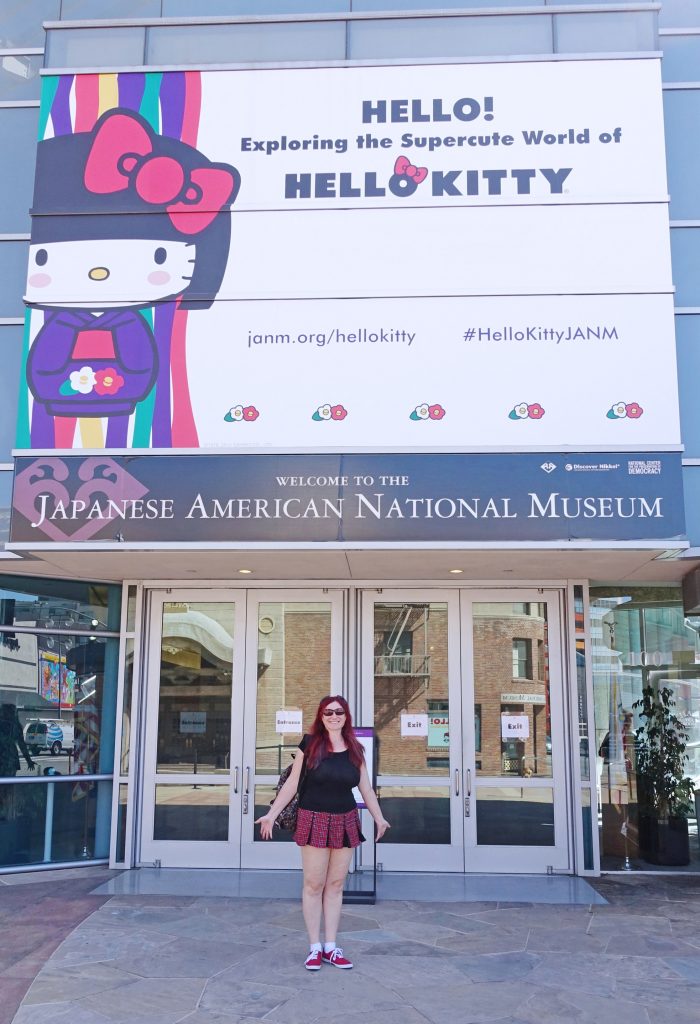 The entrance to the Japanese American National Museum is Supercute!