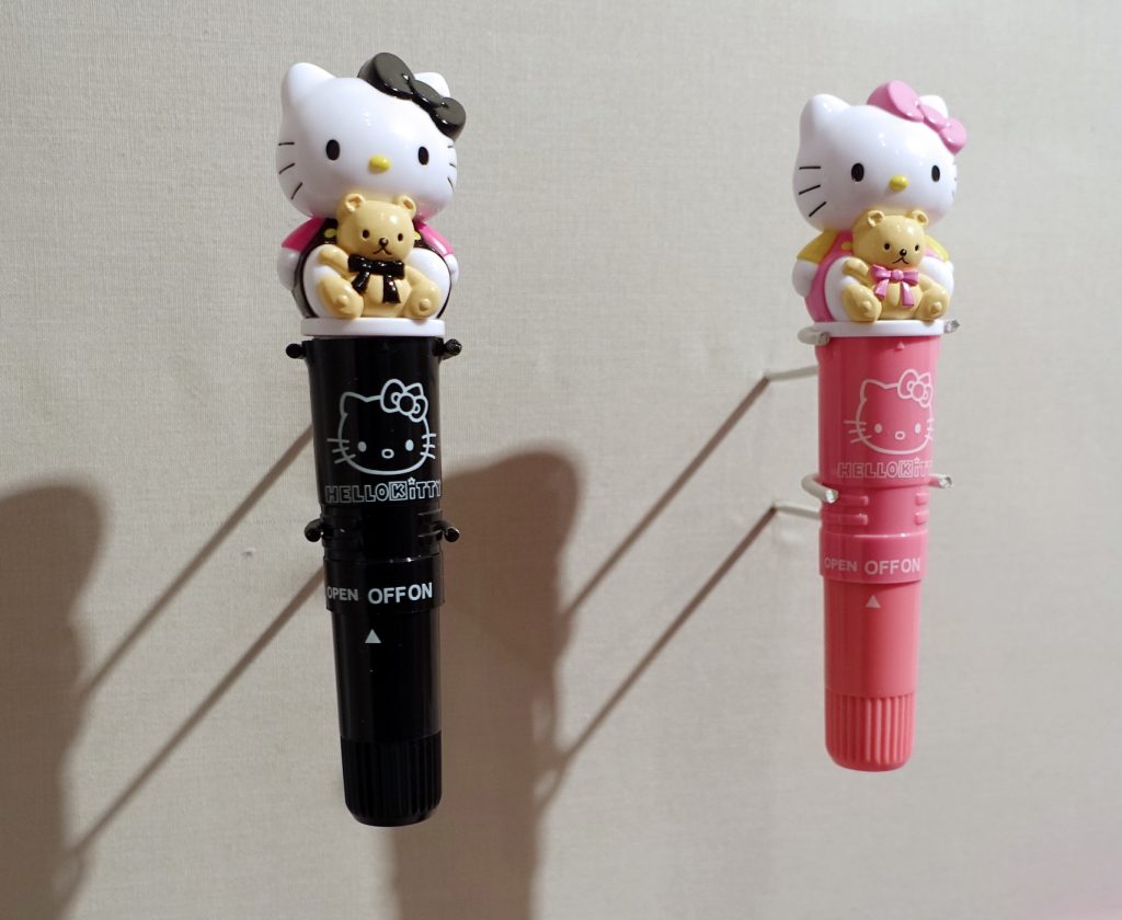 The Hello Kitty Massage Wand makes everybody happy!