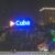 Hanukkah in Habana