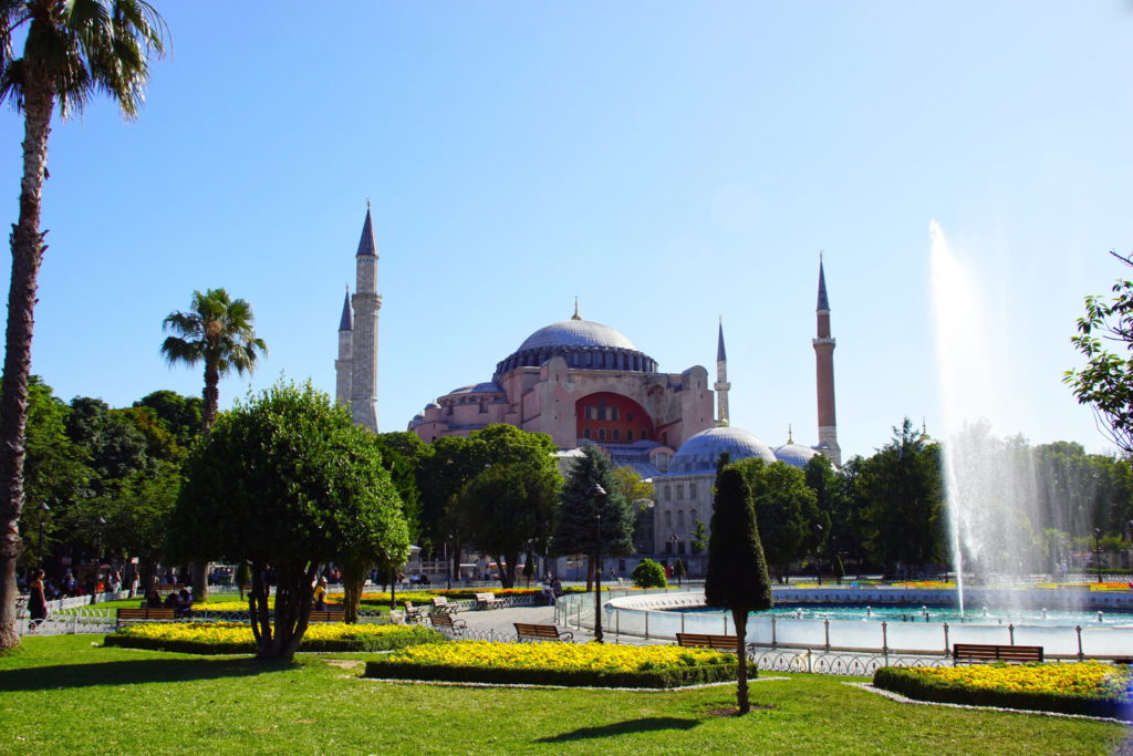 The ground leading to Hagia Sophia.