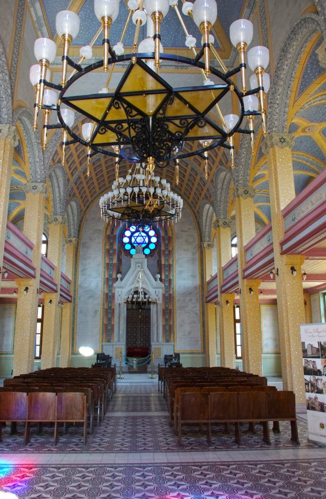 The central nave, looking towards the altar.