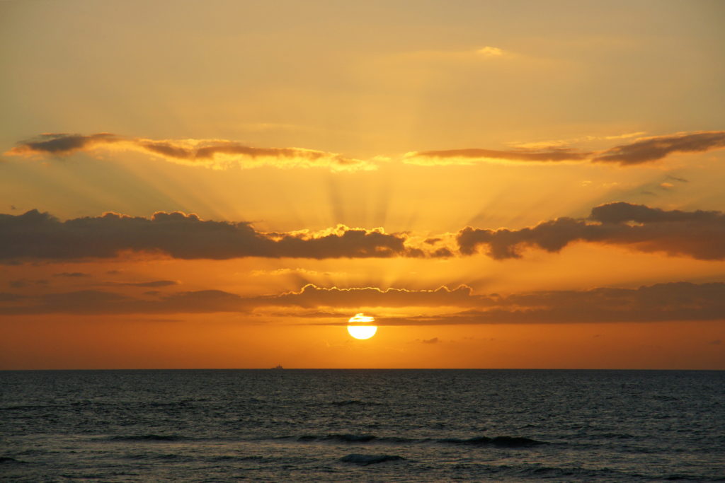The view to the western Pacific ocean.
