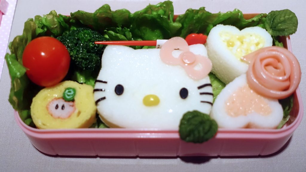 Hello Kitty has a heart-on!